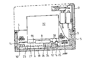 Une figure unique qui représente un dessin illustrant l'invention.